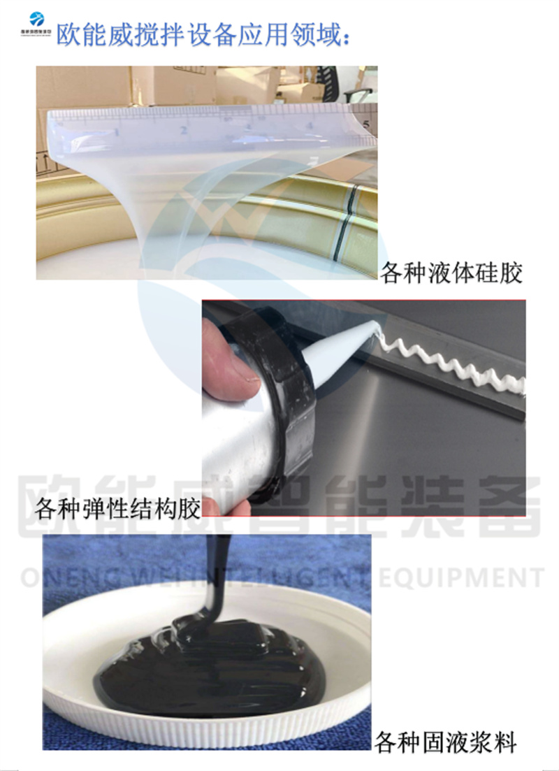 應用.jpg